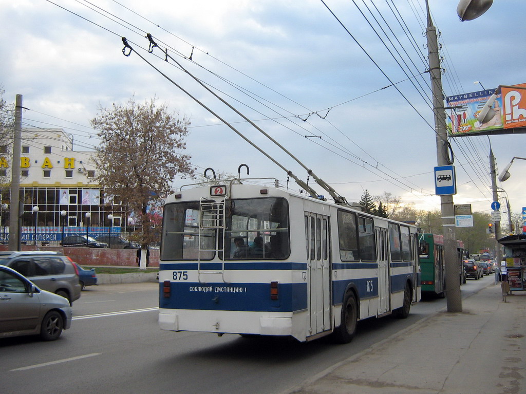 Самара, ЗиУ-682Г [Г00] № 875