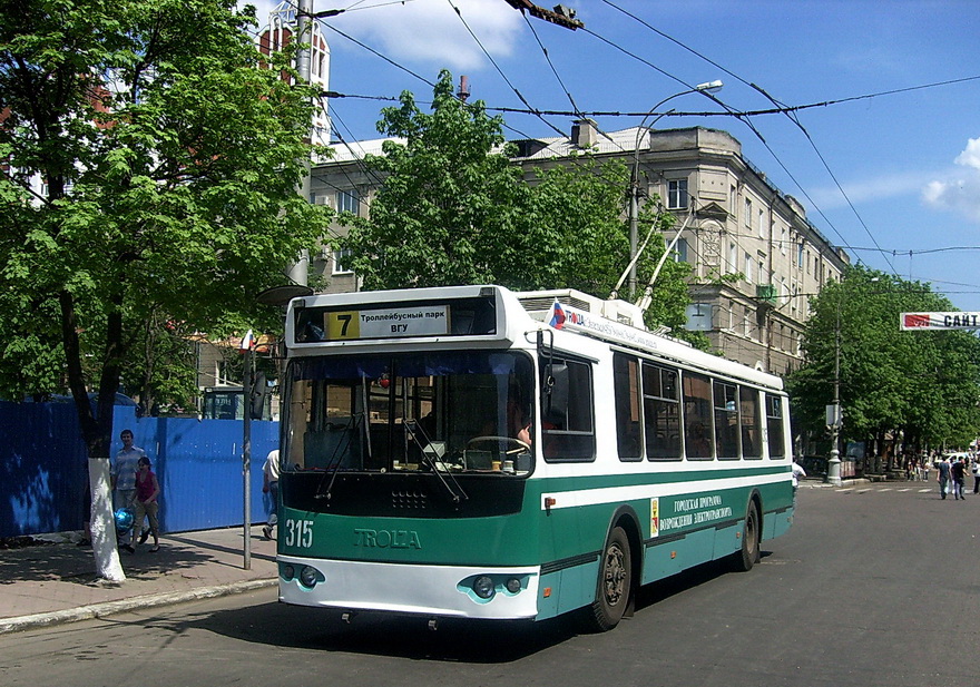 Воронеж, ЗиУ-682Г-016.02 № 315