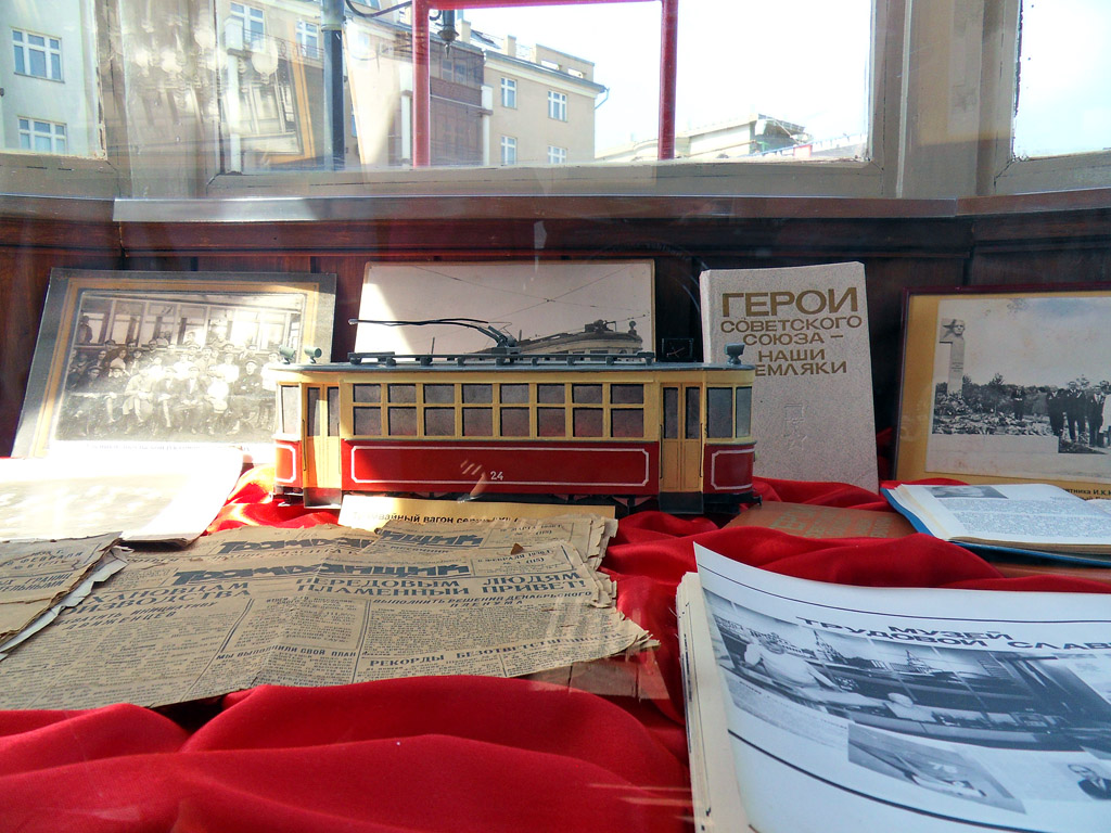 Казань — Прочее