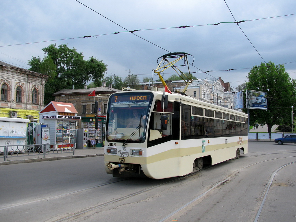 Харьков, 71-619КТ № 3105