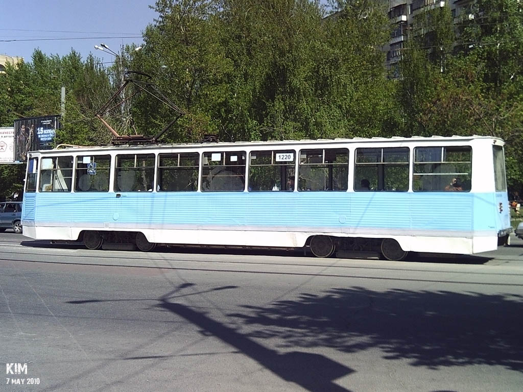 Челябинск, 71-605 (КТМ-5М3) № 1220 Челябинск, 71-605 (КТМ-5М3) № 1220