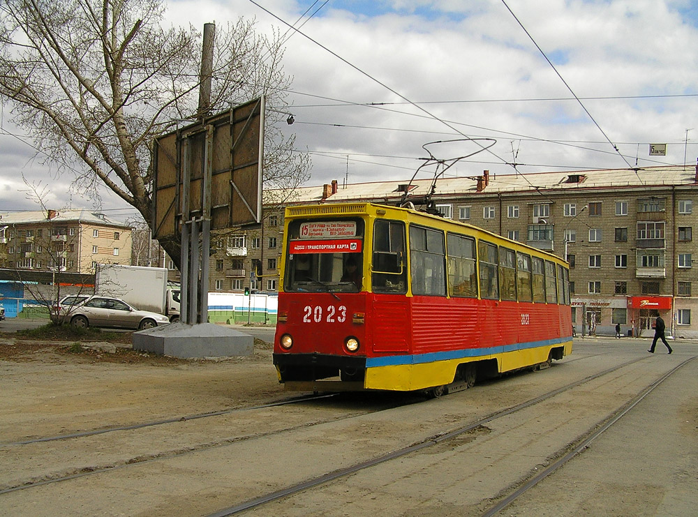 Nowosibirsk, 71-605A Nr. 2023