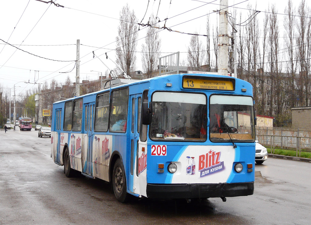 Краснодар, ЗиУ-682Г [Г00] № 209