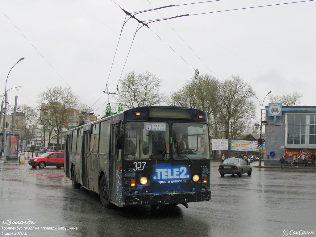 Вологда, ВМЗ-100 № 327