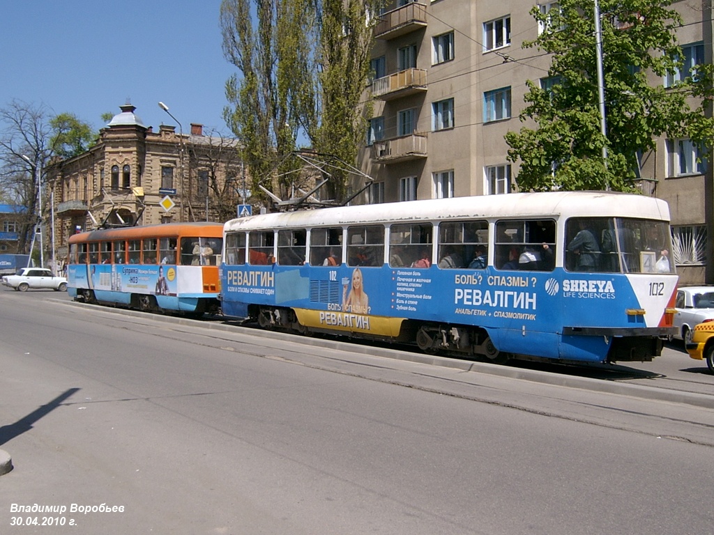 Pjatyigorszk, Tatra T4D — 102 Pjatyigorszk, Tatra T4D — 102
