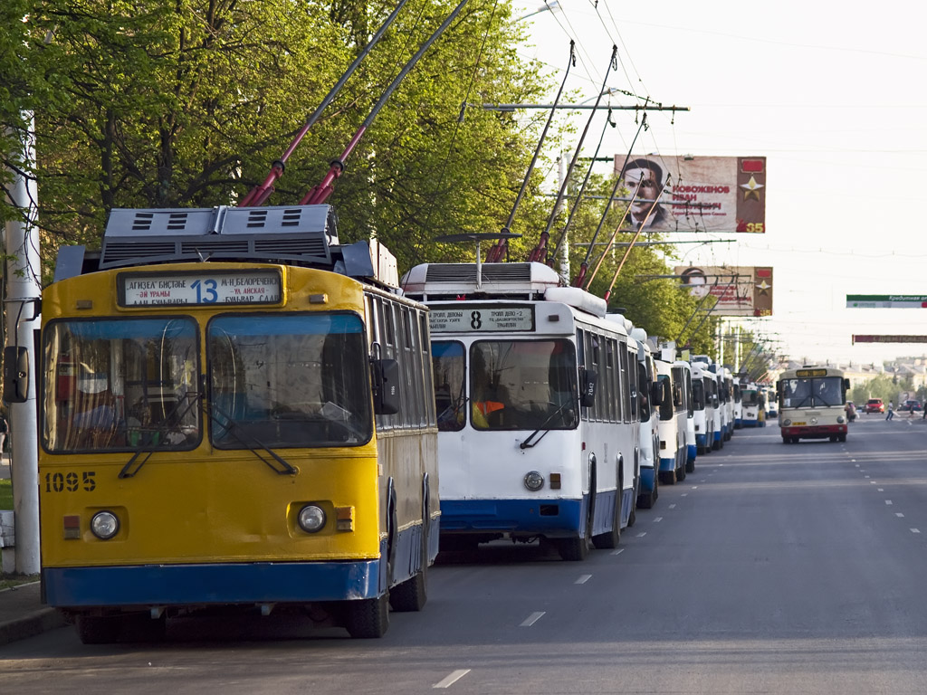 Ufa, BTZ-5276-01 № 1095; Ufa — Trolleybus network — South
