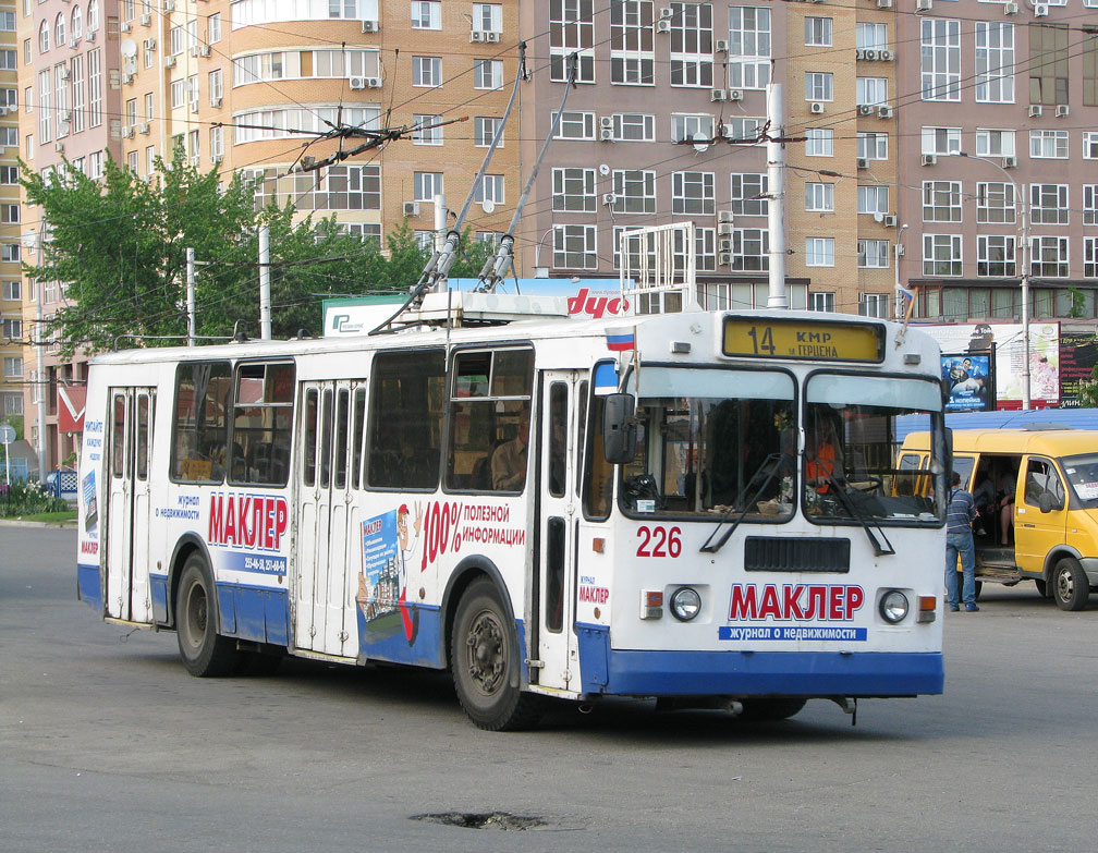 Краснодар, ЗиУ-682Г-018 [Г0Р] № 226