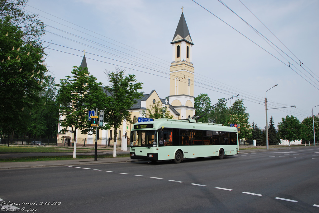 Homiel, BKM 32102 č. 1748