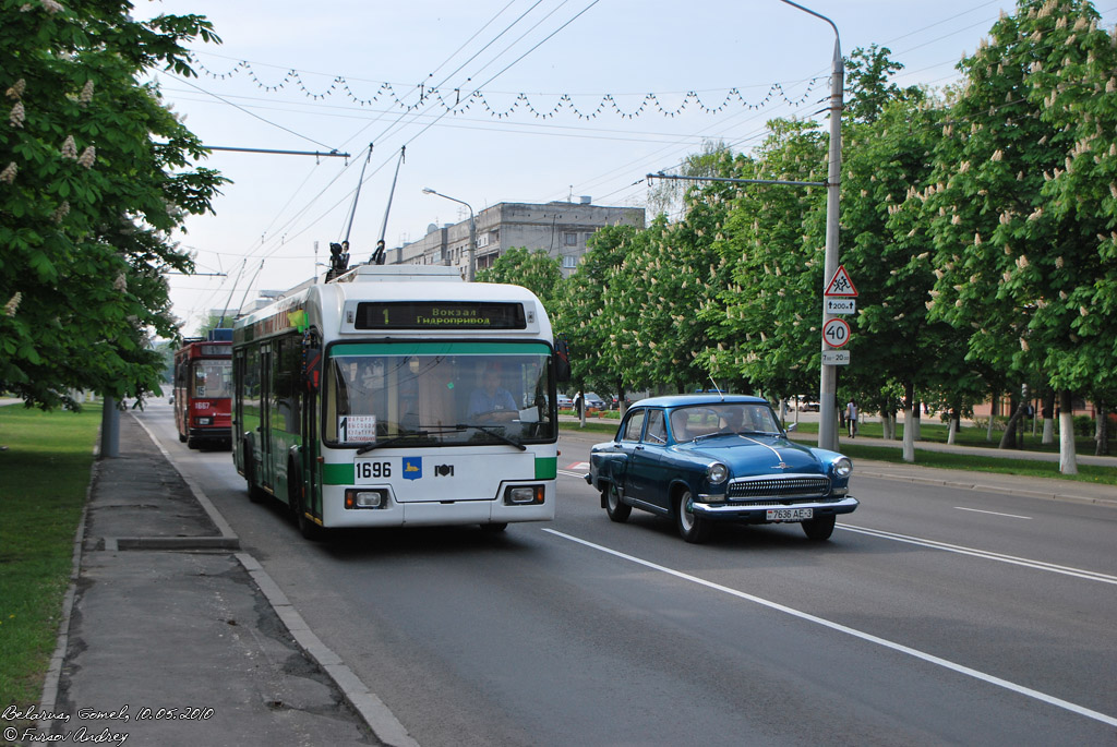 Гомель, БКМ 32102 № 1696 Гомель, БКМ 32102 № 1696