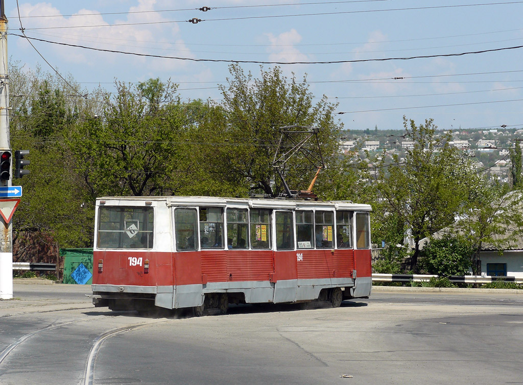 Луганск, 71-605 (КТМ-5М3) № 194