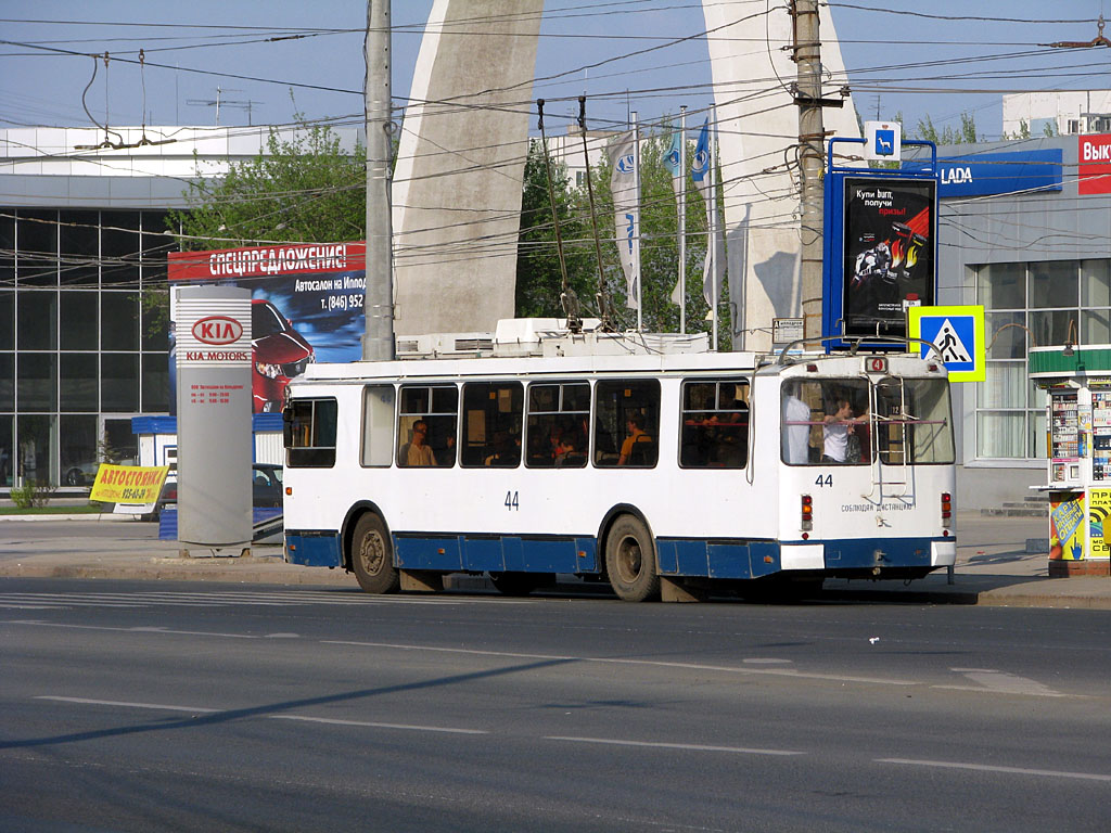 Самара, ЗиУ-682Г-016.03 № 44