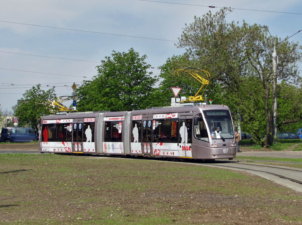 Минск, БКМ 84300М № 157