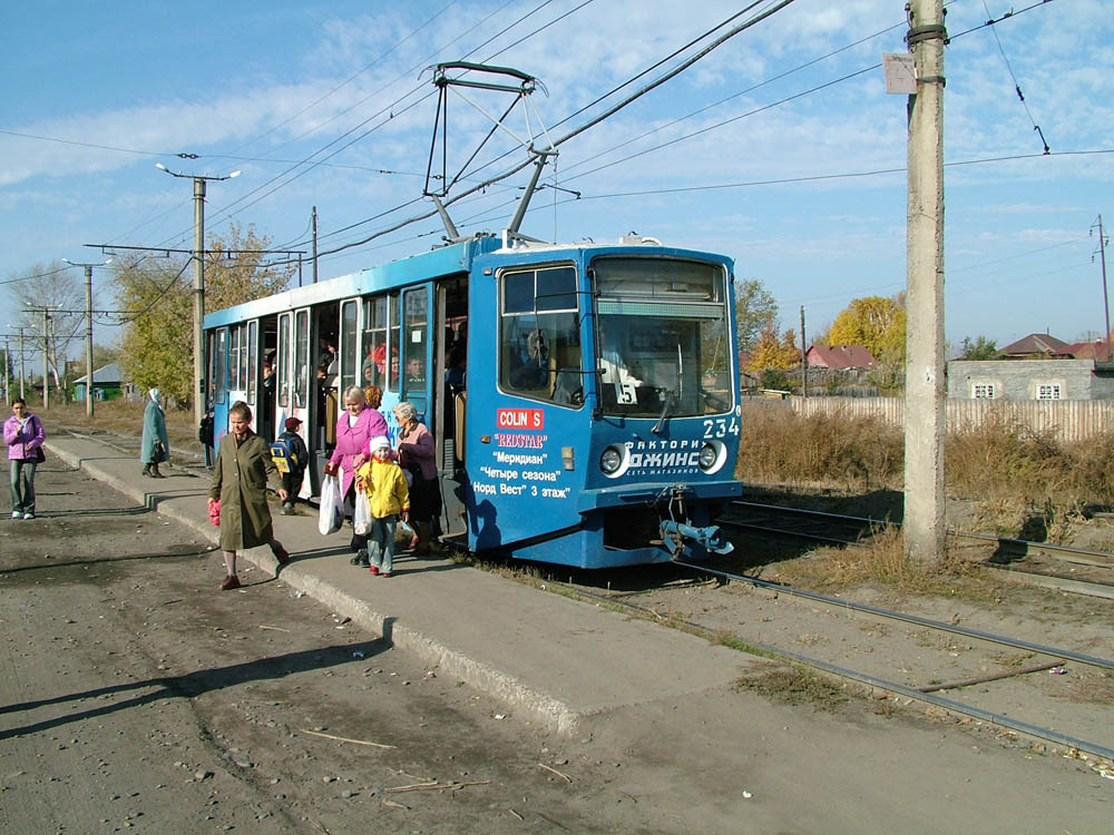 Бийск, 71-608КМ № 234