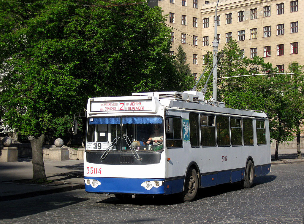 Харьков, ЗиУ-682Г-016.02 № 3304