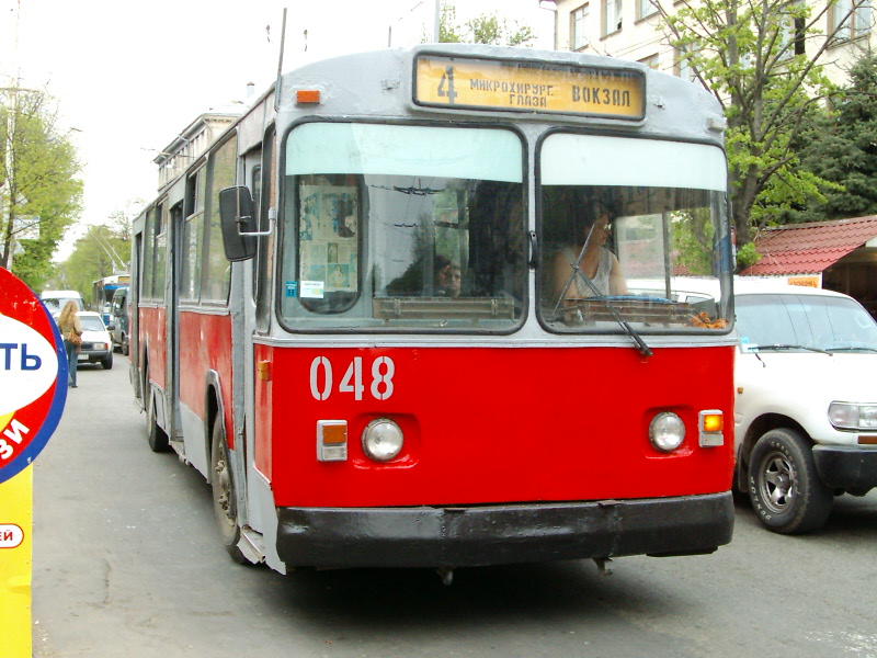 Краснодар, ЗиУ-682В [В00] № 048