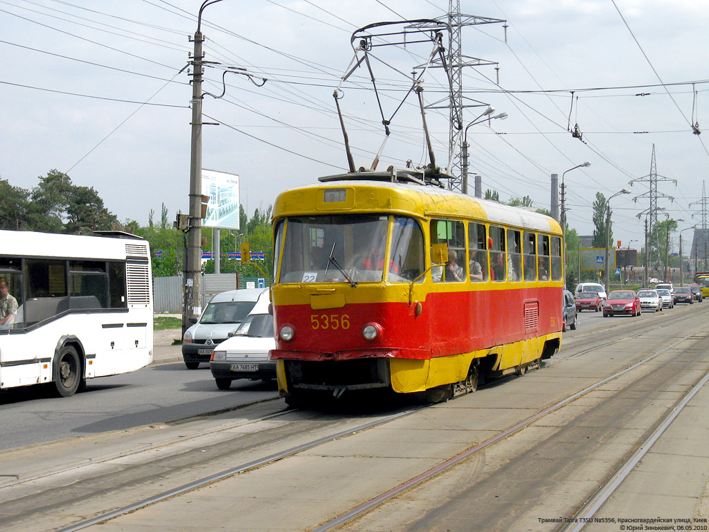 Киев, Tatra T3SU (двухдверная) № 5356