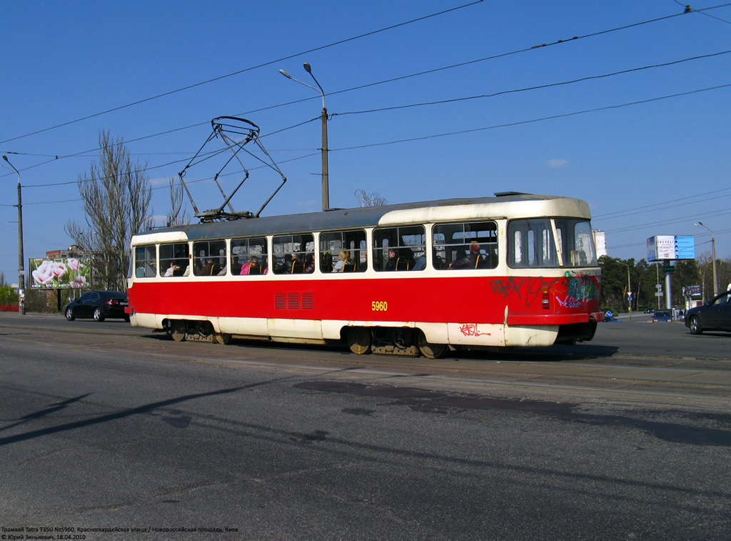 Kyiv, Tatra T3SU # 5960