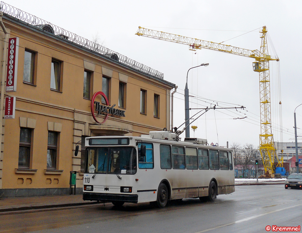 Гродно, БКМ 20101 № 110