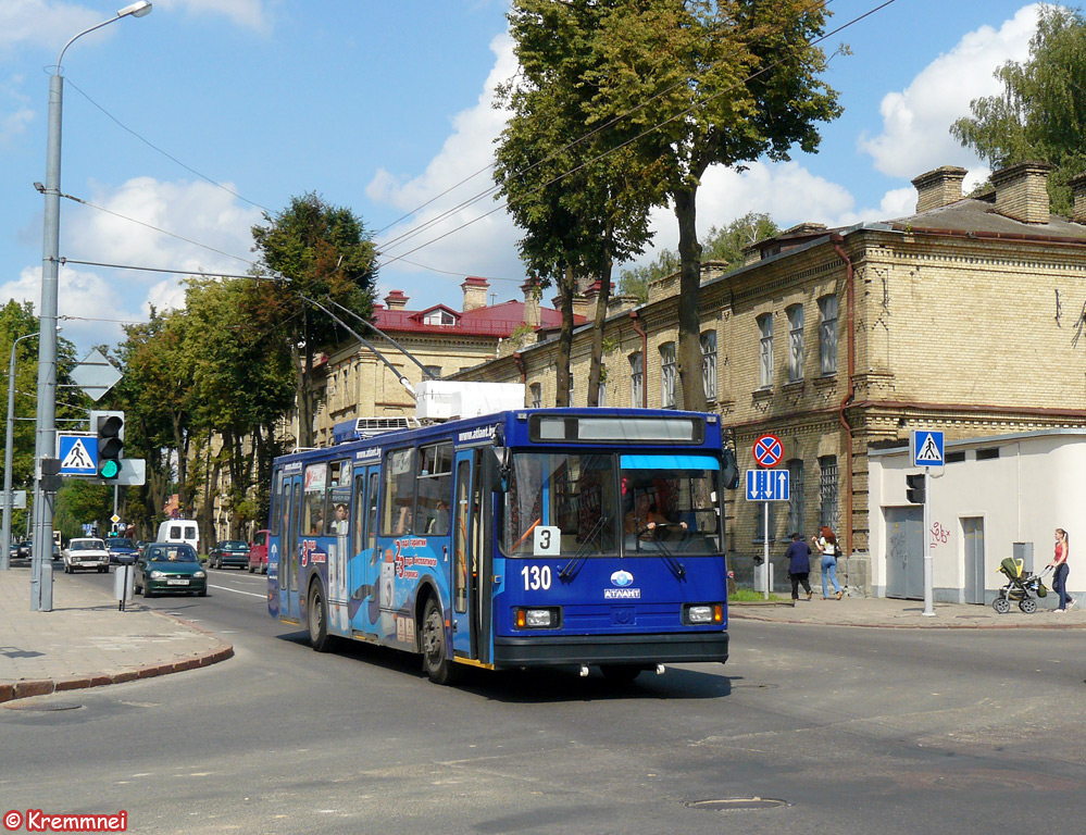 Гродно, БКМ 20101 № 130