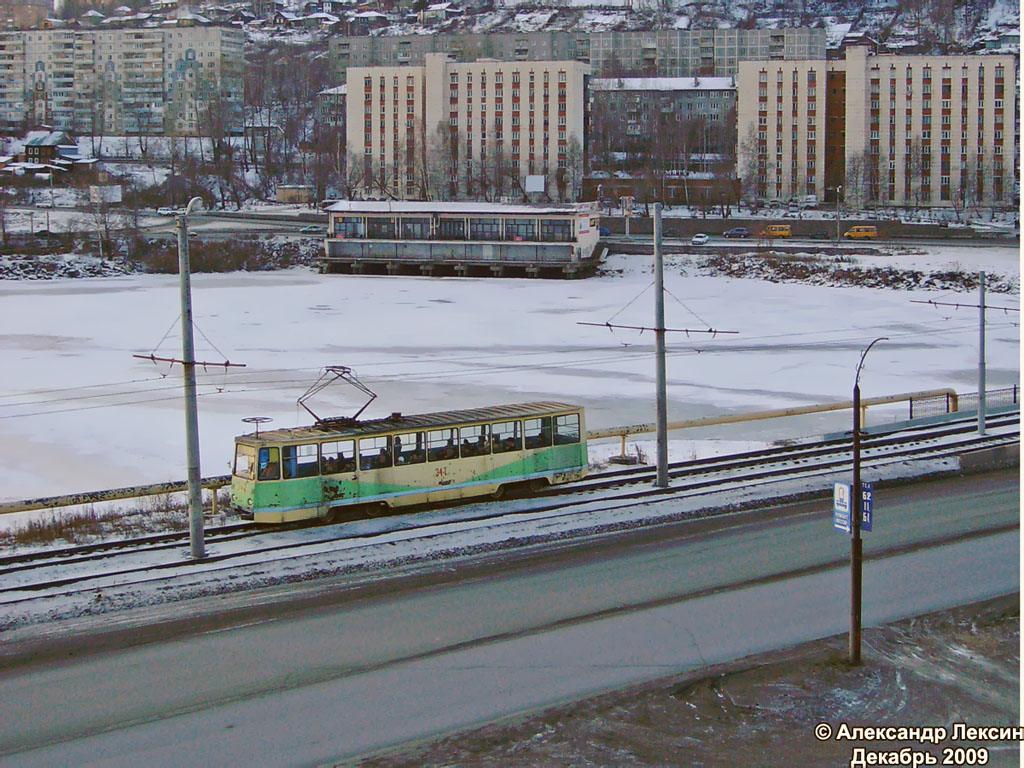 Златоуст, 71-605А № 34