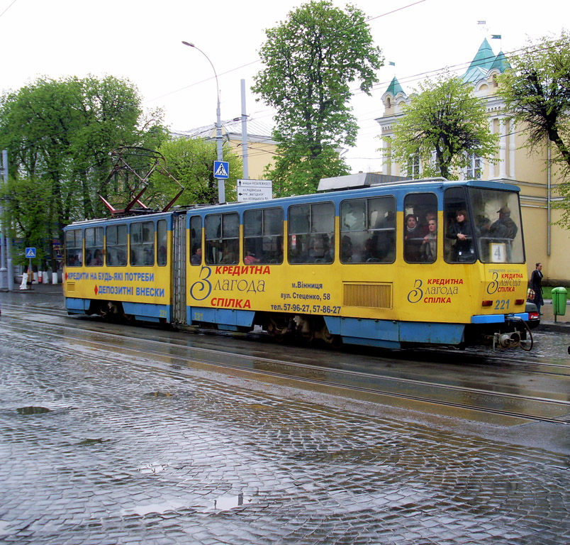 Винница, Tatra KT4SU № 221