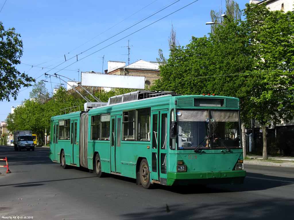 Киев, Киев-12.03 № 1126
