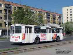 288 КБ