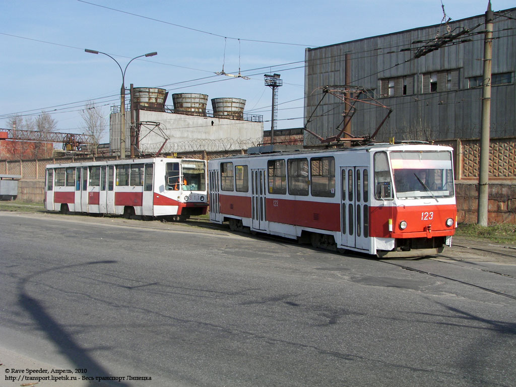 Липецк, 71-608К № 311; Липецк, Tatra T6B5SU № 123