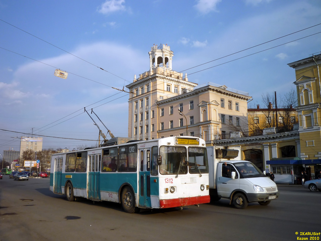Казань, ЗиУ-682В № 1312