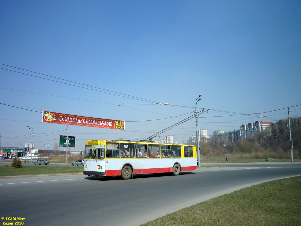 Казань, ЗиУ-682В [В00] № 2163