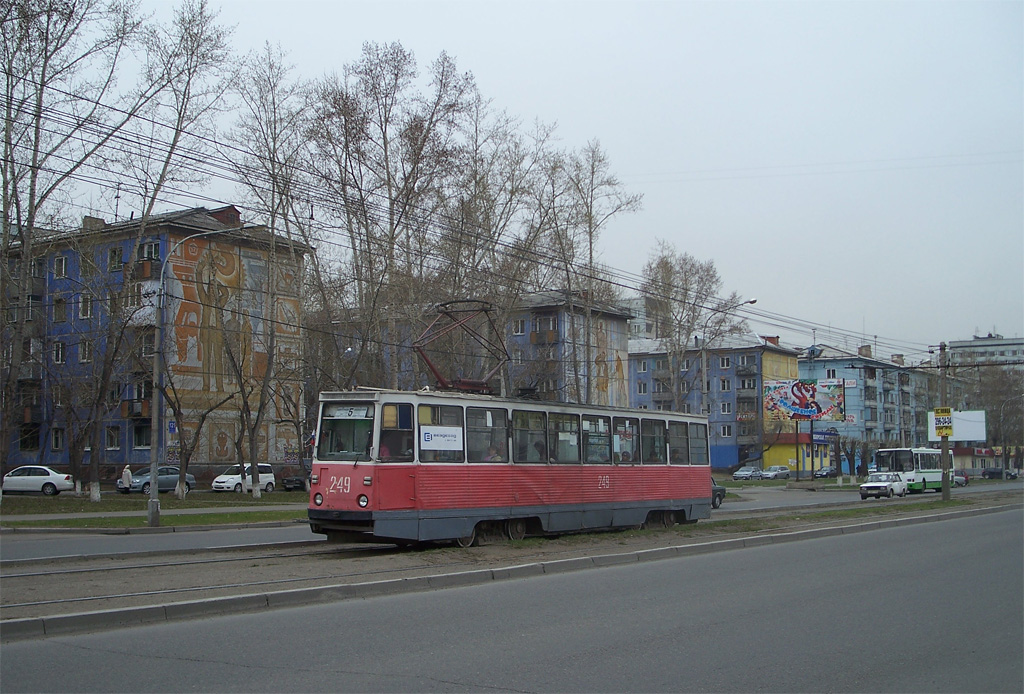 Красноярск, 71-605 (КТМ-5М3) № 249