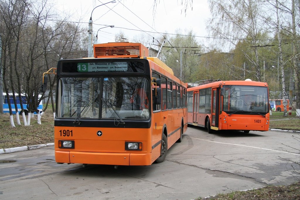 Niżny Nowogród, VMZ-52981 Nr 1901