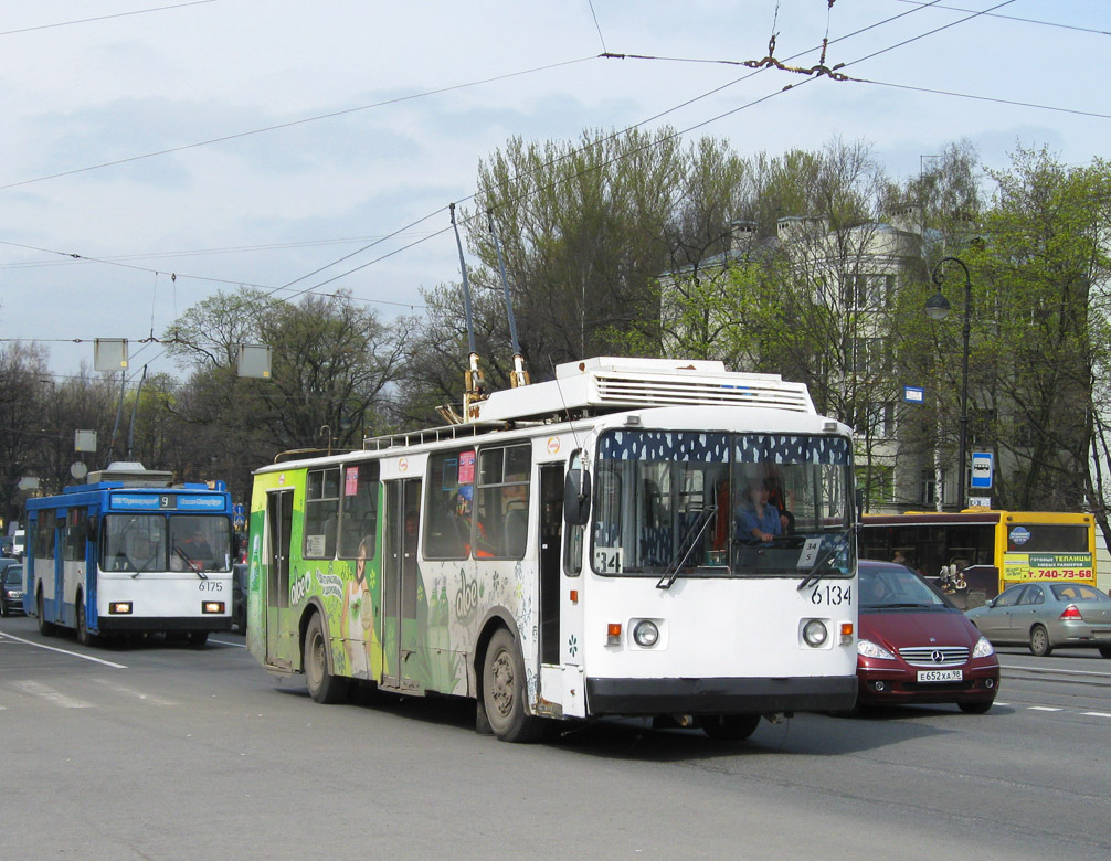 Szentpétervár, VZTM-5284 — 6134