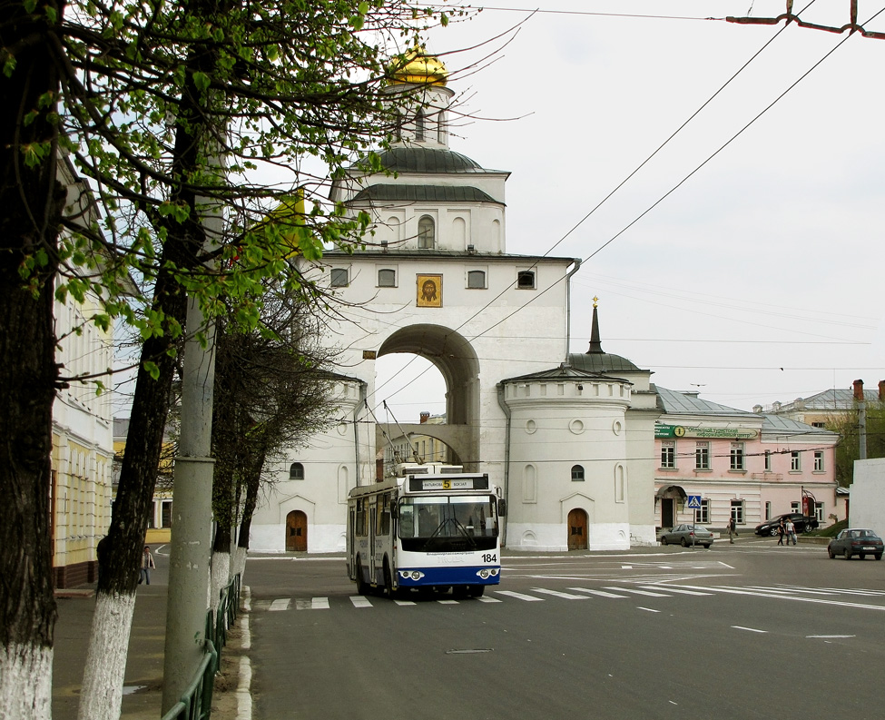 Владимир, ЗиУ-682Г-016.02 № 184