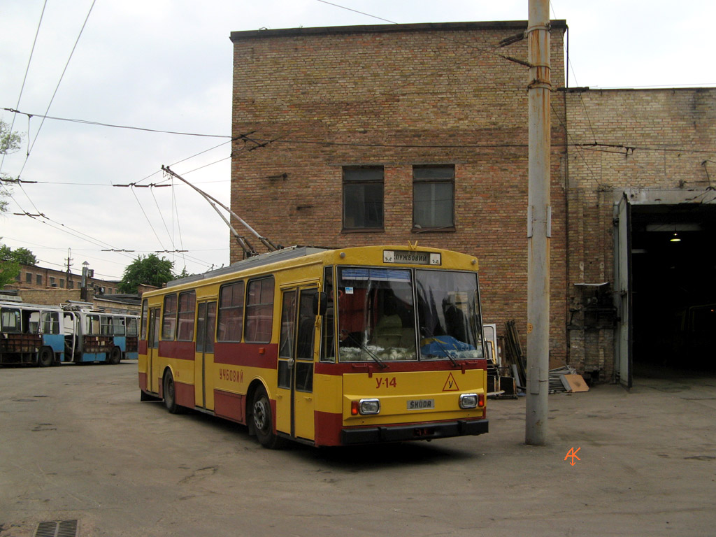 Киев, Škoda 14Tr02/6 № У-14