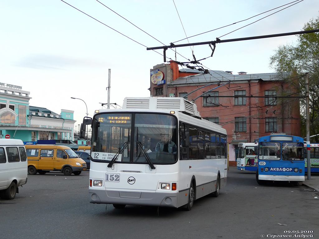 Омск, ЛиАЗ-52803 № 152