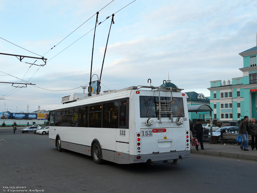 Omsk, LiAZ-52803 N°. 152