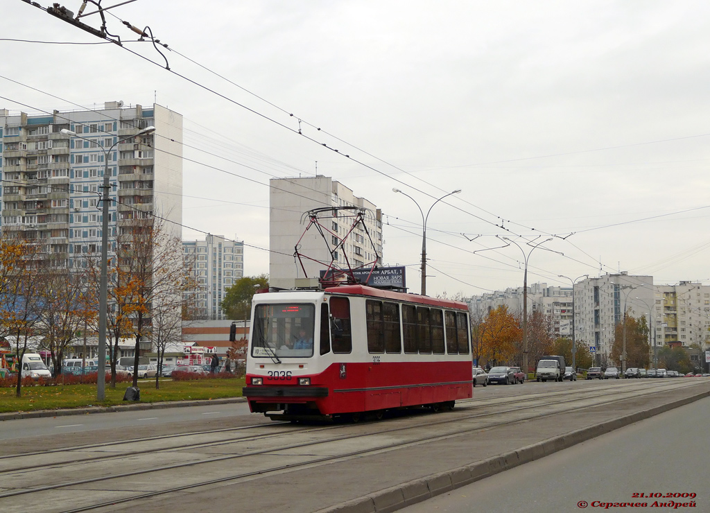 Москва, 71-134А (ЛМ-99АЭ) № 3036 Москва, 71-134А (ЛМ-99АЭ) № 3036