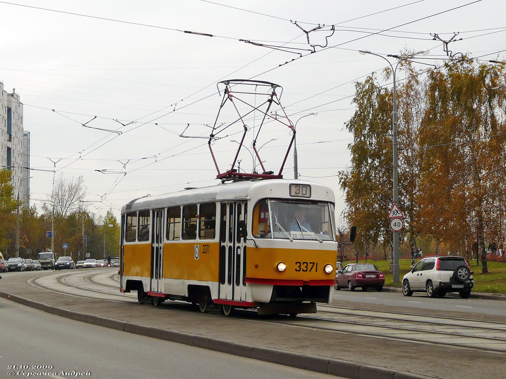 莫斯科, MTTCh # 3371