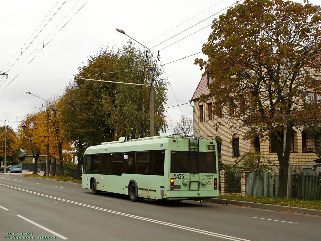 Минск, БКМ 32102 № 5435