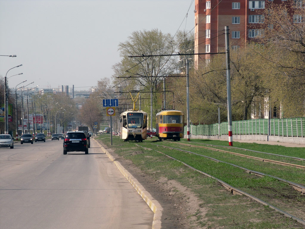 Ульяновск — Разные фотографии