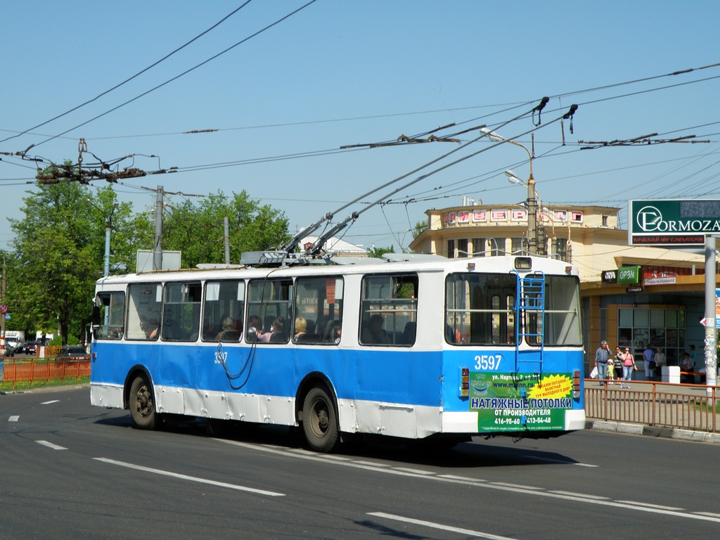 Нижний Новгород, ЗиУ-682Г-012 [Г0А] № 3597