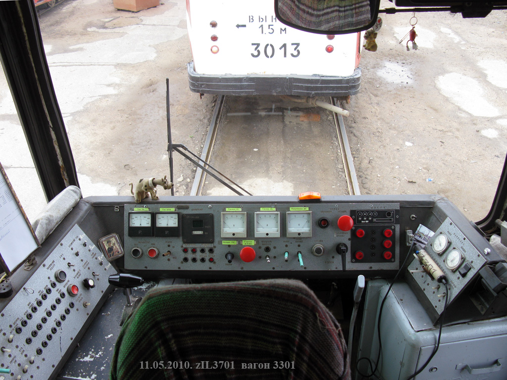 Санкт-Петербург, 71-134 (ЛМ-99) № 3301