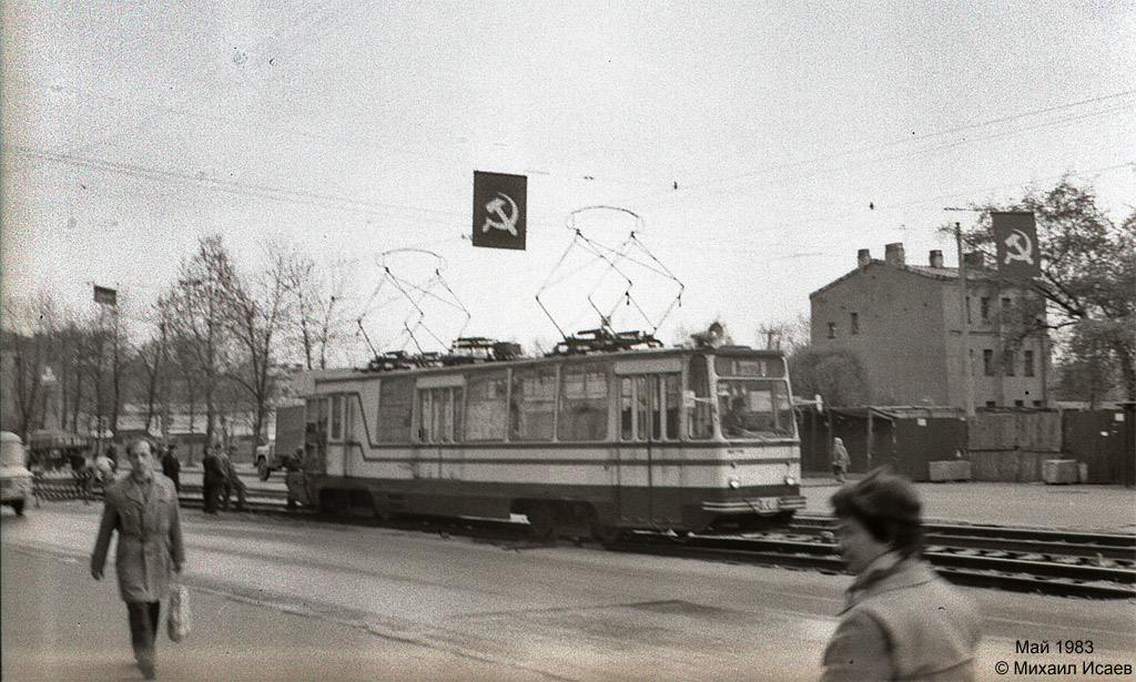Saint-Petersburg, RS-78 č. РС-001 Saint-Petersburg, RS-78 č. РС-001
