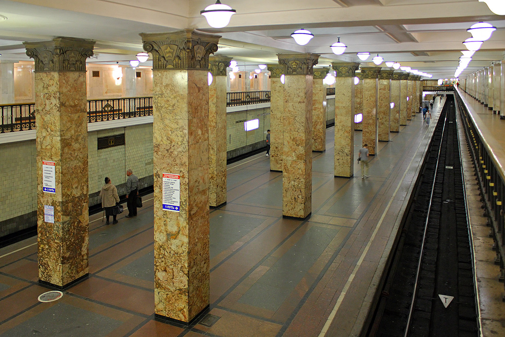 Москва — Метрополитен — [1] Сокольническая линия