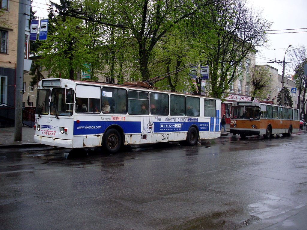 Винница, ЗиУ-682В-012 [В0А] № 297