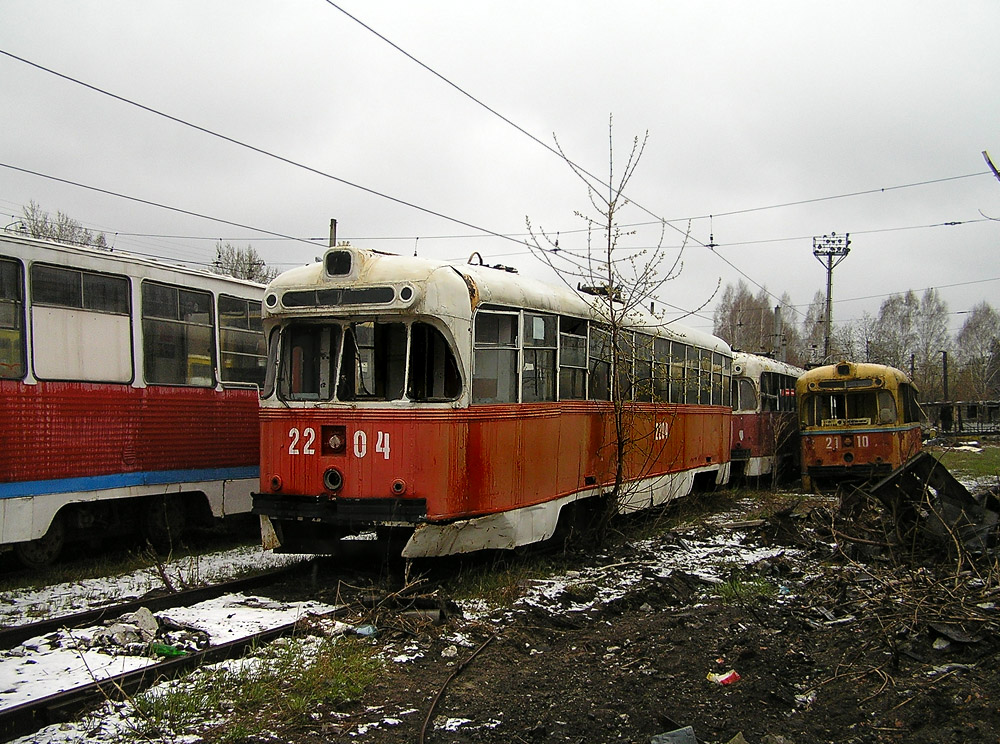 Novosibirsk, RVZ-6M2 č. 2204