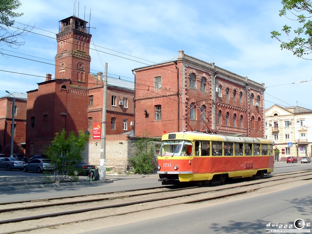 Волгоград, Tatra T3SU (двухдверная) № 2733