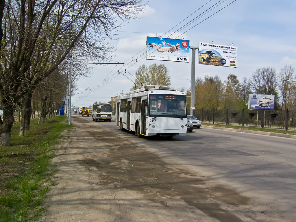 Рязань, ЗиУ-682Г-016.04 (Слобода) № 2117