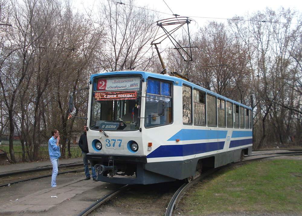 Новокузнецк, 71-608КМ № 377
